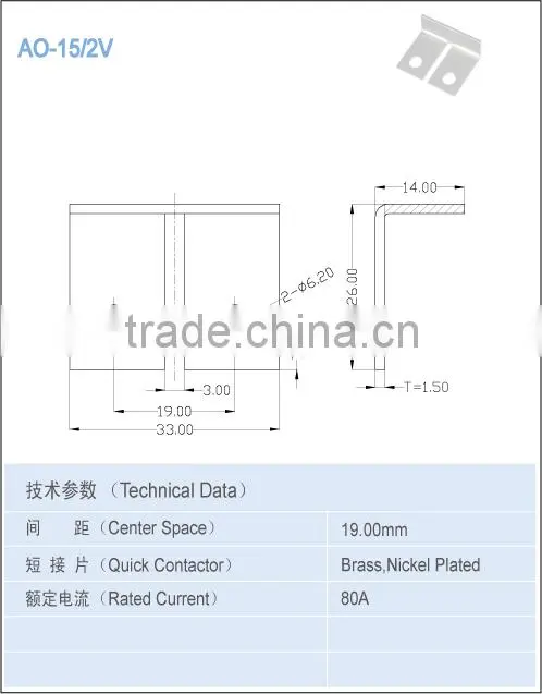 19.00mm Electronic components Copper terminal