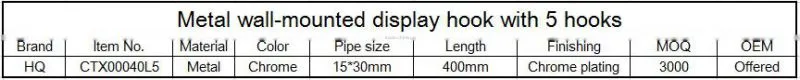 Metal chrome accessory display hanger for wall