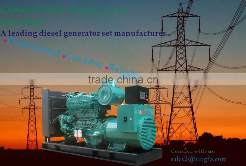650KW diesel generators (Backup energy, ) with cummins engine
