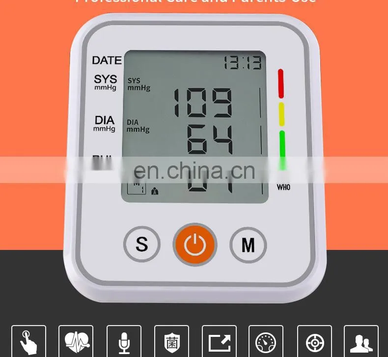 home blood pressure monitor
