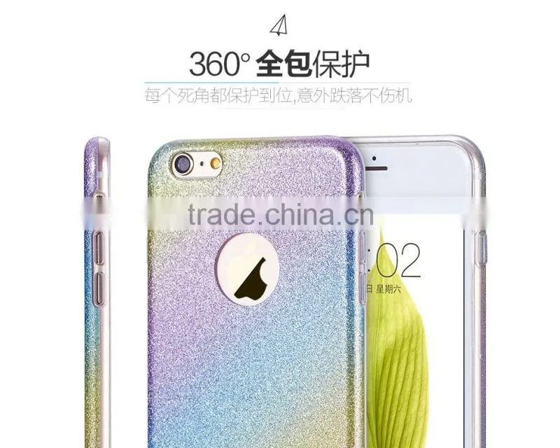 TOTU Newest Shiny Bright TPU phone case for iphone 6s