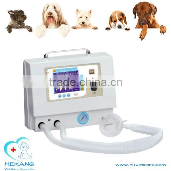 HK-2000B1V Low price portable vet respirator