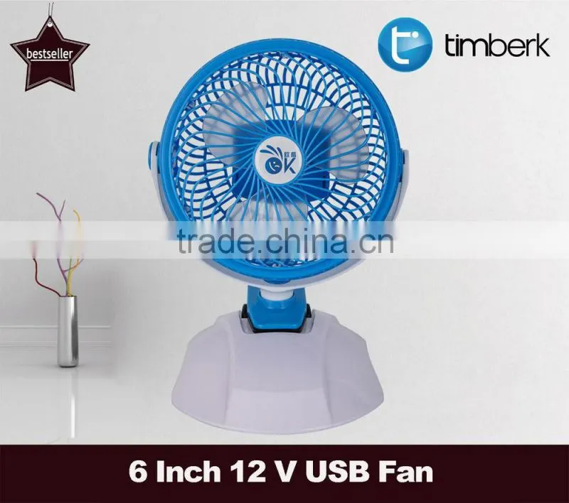 12 V 4W Decorative Small fan Car USB clip fan
