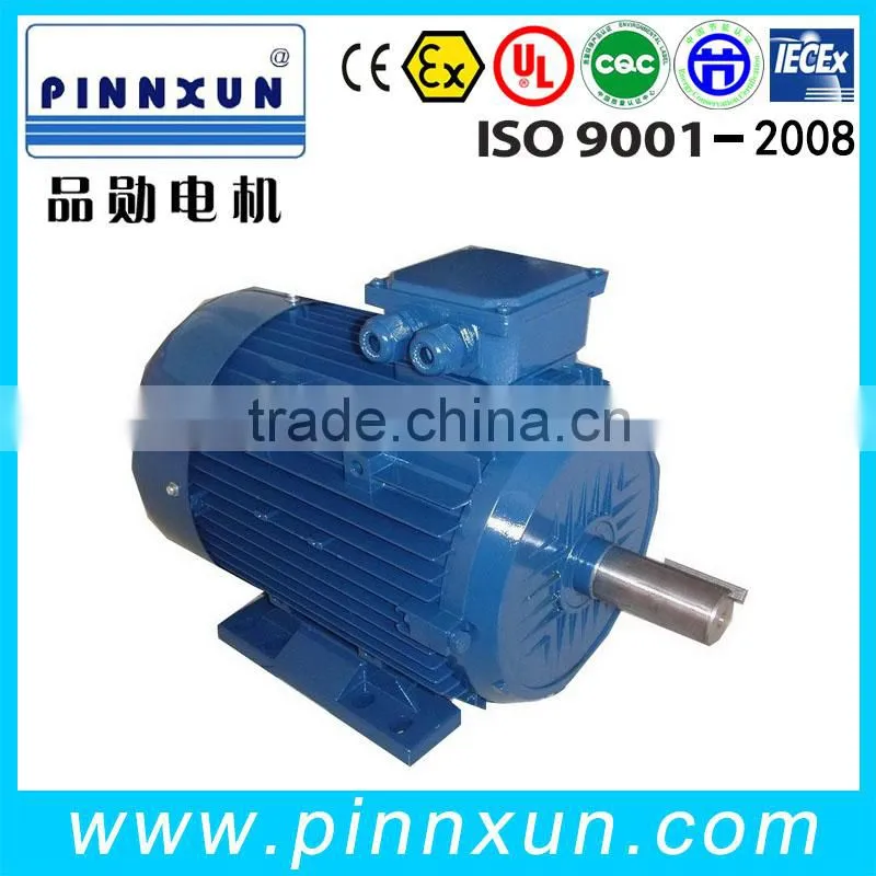Hot sell popular YPT adjustable speed variable speed motor