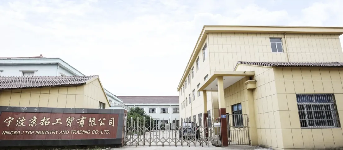 Ningbo J Top Industry And Trading Co.,Ltd company overview - view 1