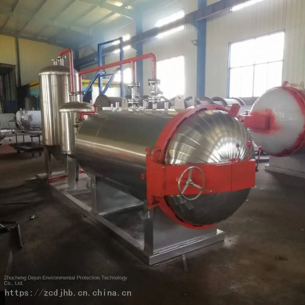 Poultry Farm Harmless Treatment Equipment - Introduction of New Incinerator Replacement Equipment