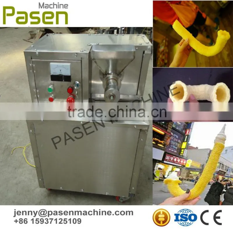 2016 carton fair recommend corn expanding machine for ice cream snack