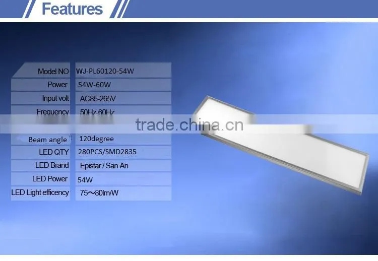 2015 Best quality warranty 3 years CE ROHS approved 54w 120x60cm led panel light factory