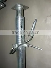 Safety Scaffolding Co., Ltd. (Qingdao) company overview - view 1