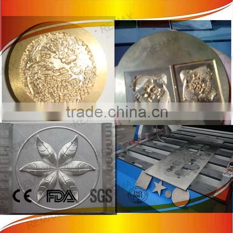 Remax -1212 steel model cnc machine automatic tool change
