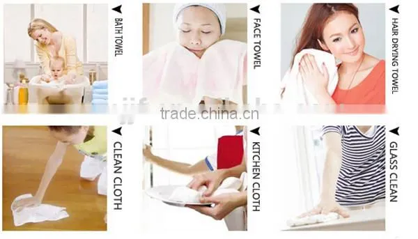Microfiber Coral Velvet Fleece Plush Bathing Towel