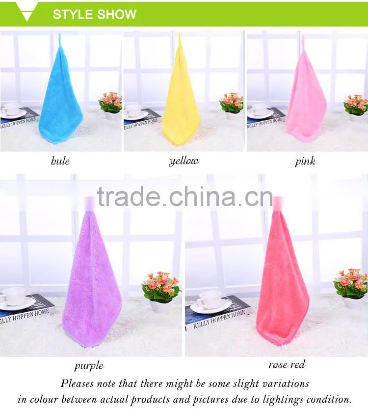 Super Absorbent Coral Fleece Towel