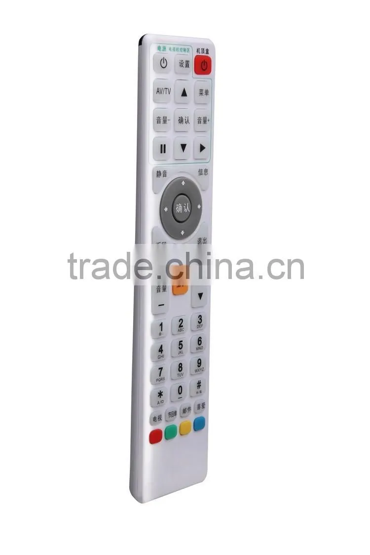 Hi-end STB DVB SAT OTT Remote Controller HD TV Universal Remote
