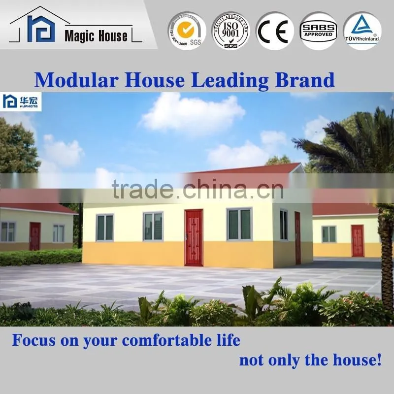 Good Quality easy assembled foamed cement panel two bedroom prefabricated house