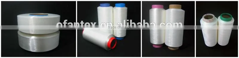 yarn texture, functional polyester yarn for sun protection