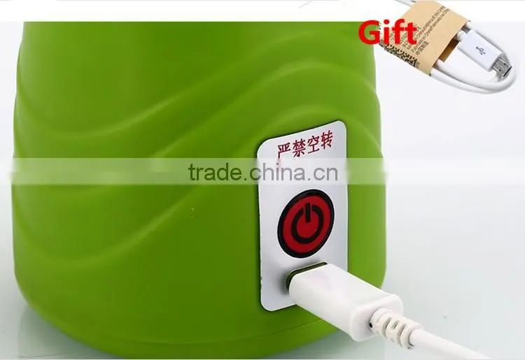 Portable electric juicer slow juicer