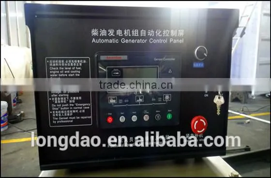 Chinese Factory Price Diesel Powered Generator with low fuel consuption