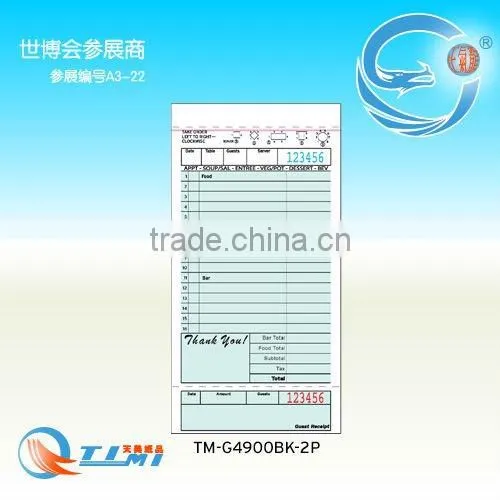 2 parts carbonless paper Guest check TM-G4900BK