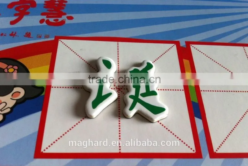 Promotional gifts fridge magnet board Factory Supply eco-friendly custom magnetic board