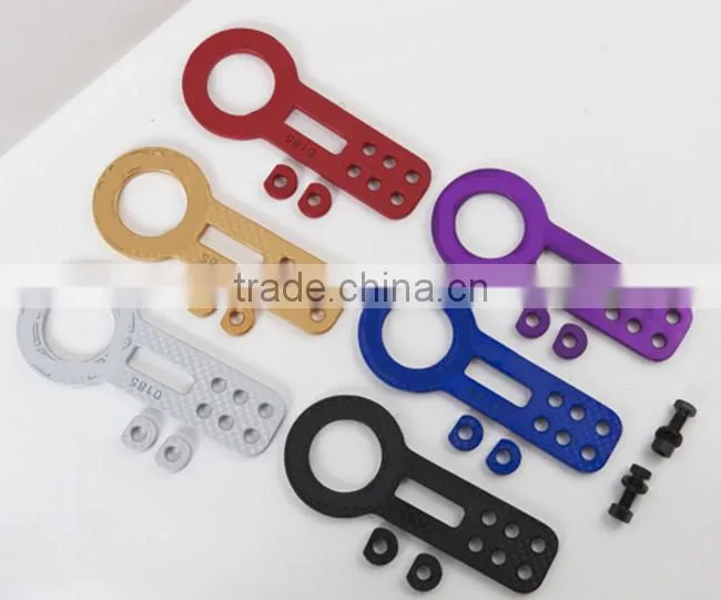 Aluminum Car tow hook with good quality