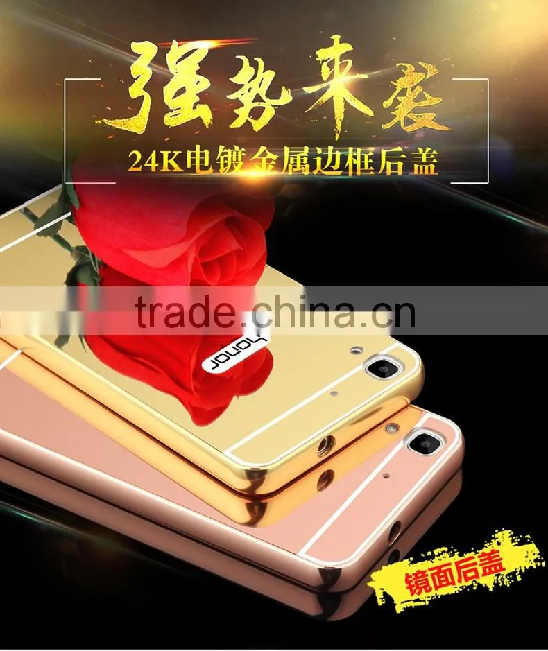 High Quality Luxury Mirror Cover Metal Aluminum Bumper Phone Case For Huawei Honor 4A
