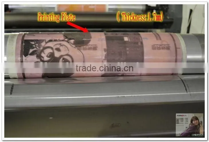 Coffe paper cup /cook paper cup/ Flexographic printing presses wide web flexo press