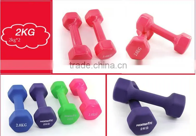 Color Vinyl Dipping Dumbbell,PVC Coated Dumbbell for women