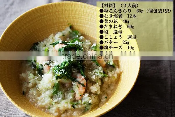 Healthy popular Japanese Dried konjak rice Tubukonkirari 325g