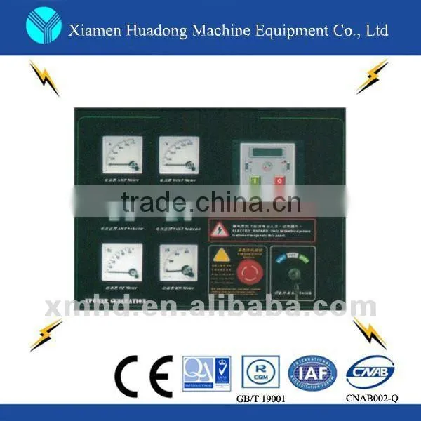 120KW Weichai Diesel Generator Set