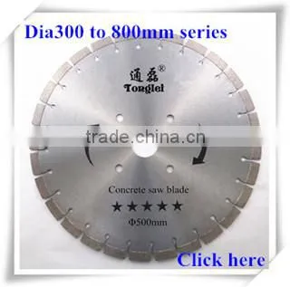 300mm synthetic cutting granite long teeth 12 inch diamond blade