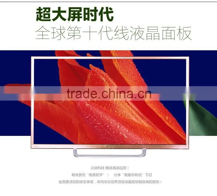 New product promotional 3d led tv 80 inch