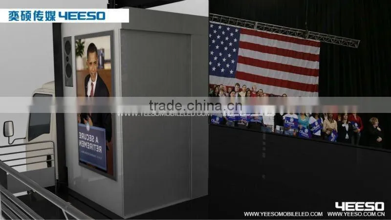 2013 Political Use Outdoor Speech Car II