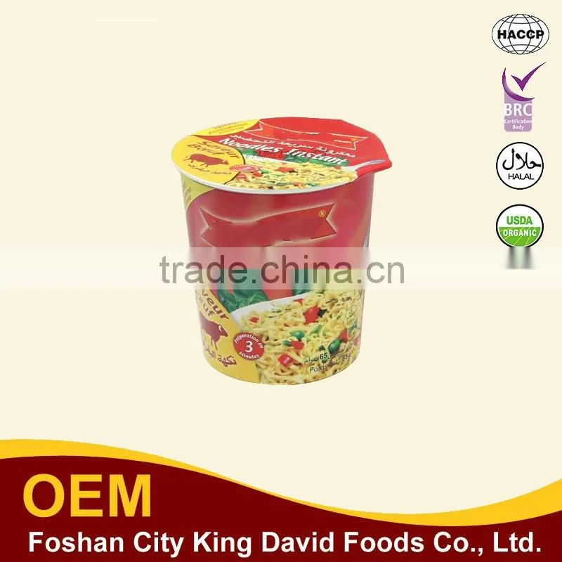 delicious maruchan ramen instant rice bulk in cup