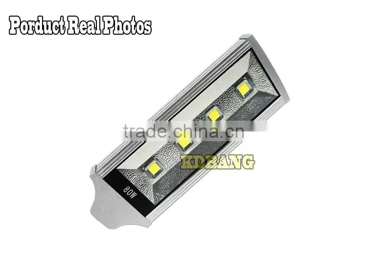 China online store integrated 80w led street light