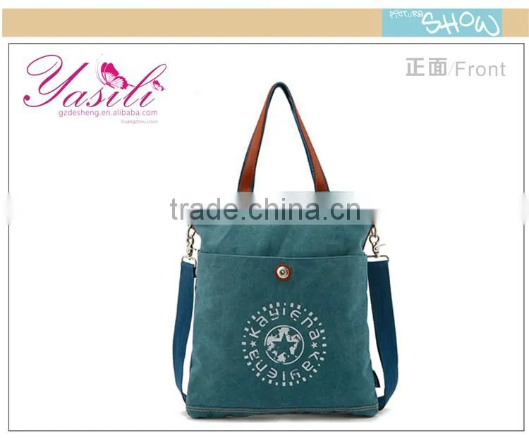 canvas shoulder bag with PU handles,blank canvas sling bag,canvas bag with outside pockets
