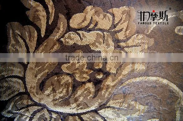 leather like upholstery fabric