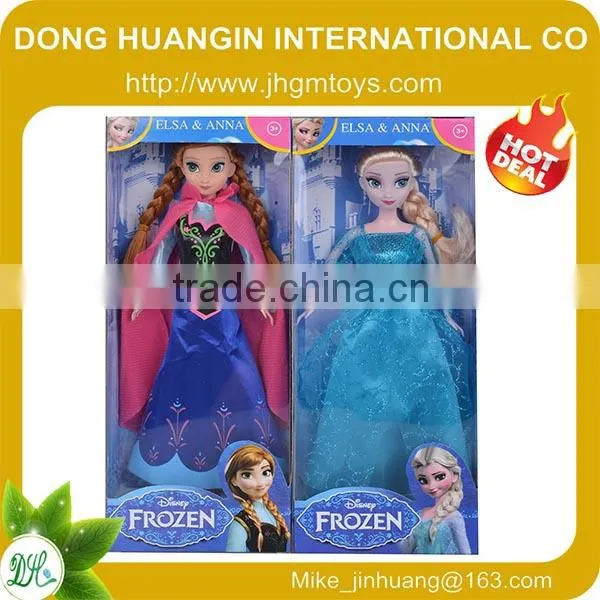 2014 hot sale frozen doll,frozen doll elsa,frozen plush doll