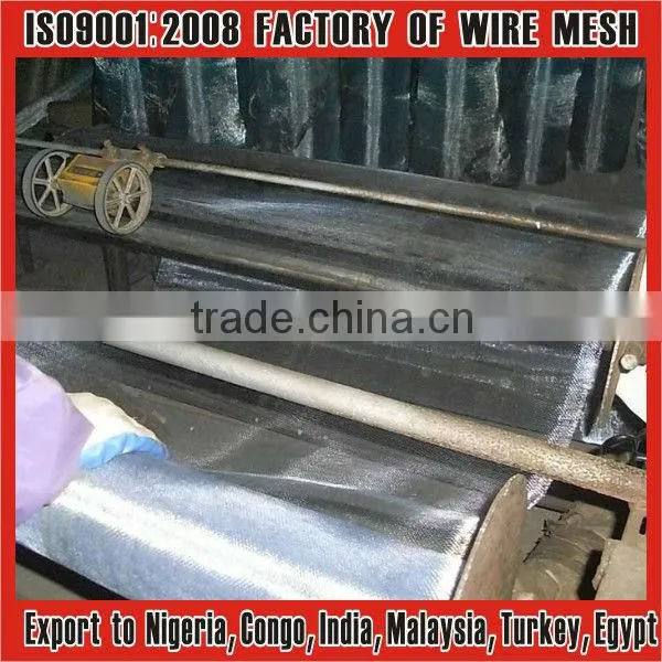electro galvanized steel insect screen