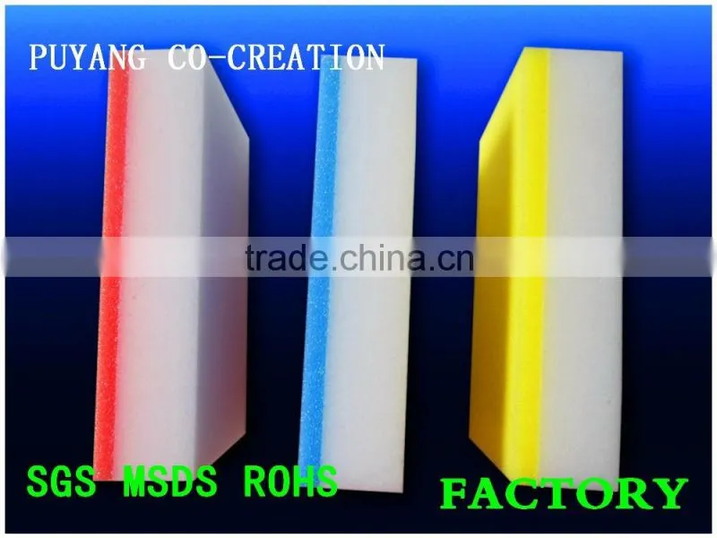Premium grade washable cleaning scouring pad massage sponge
