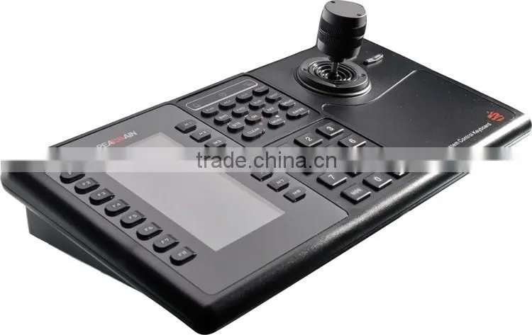 matrix switcher ptz controller PE5125
