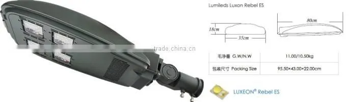 Factory wholesale high qulity and reliable solar led street light