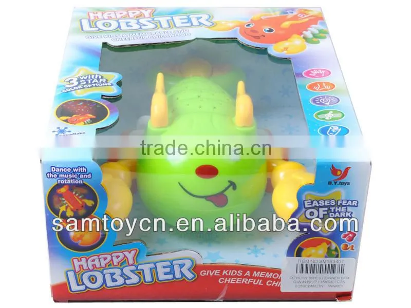 BO crayfish shaped kids projector toys with light&music