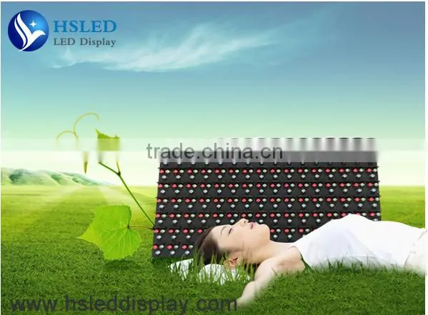 P16 Outdoor F-Color LED Module