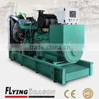 Powered by Cummins 80kva generator price, electric generator,80kva power generator