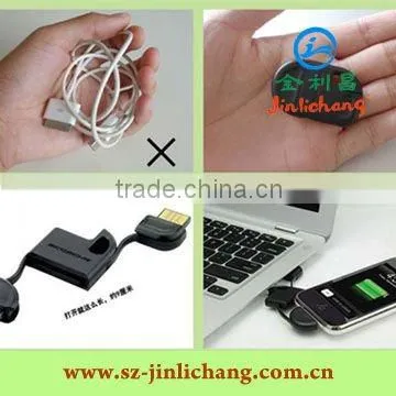 New USB data wire for Apple