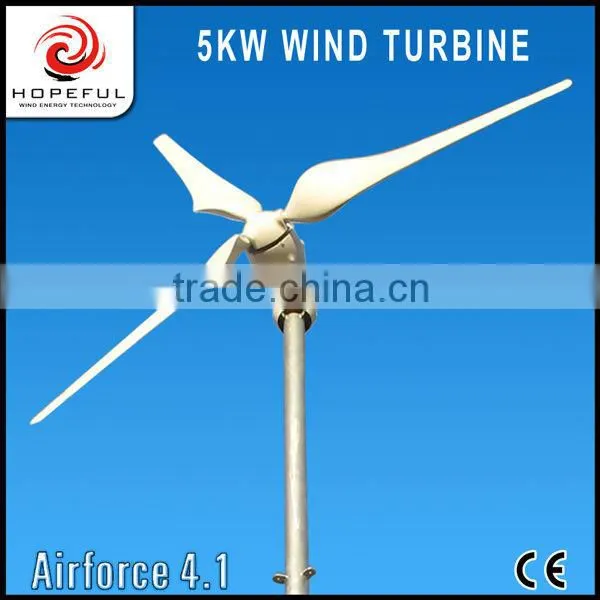 Green power wind turbine clean energy grid tie inverter for wind turbine 5KW 48v for selling