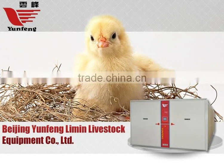 YFDF-76800 high quality automatic wholesale egg hatching machine for sale