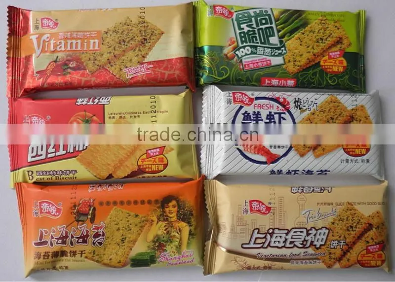 Factory popular supplier ce pillow pack packing machine for soft candy