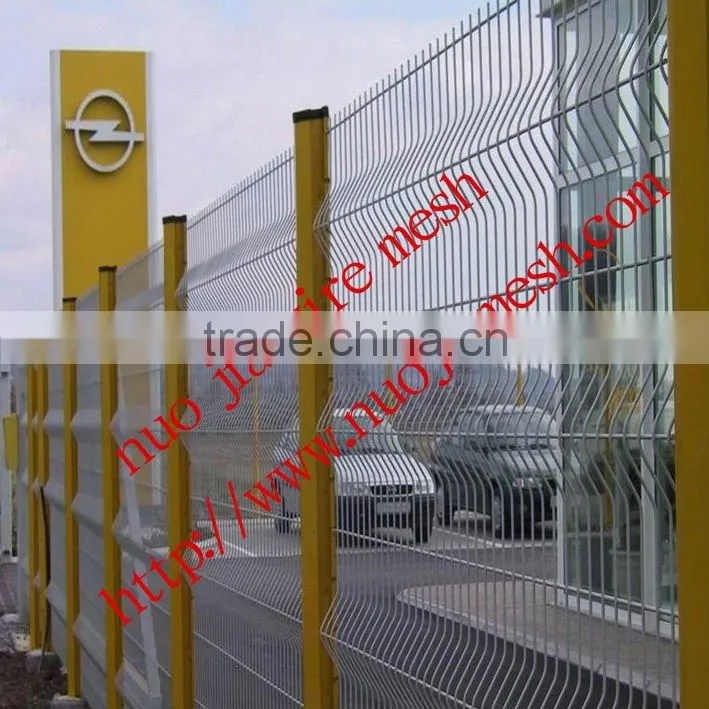 Anping Nuojia Stadium fence