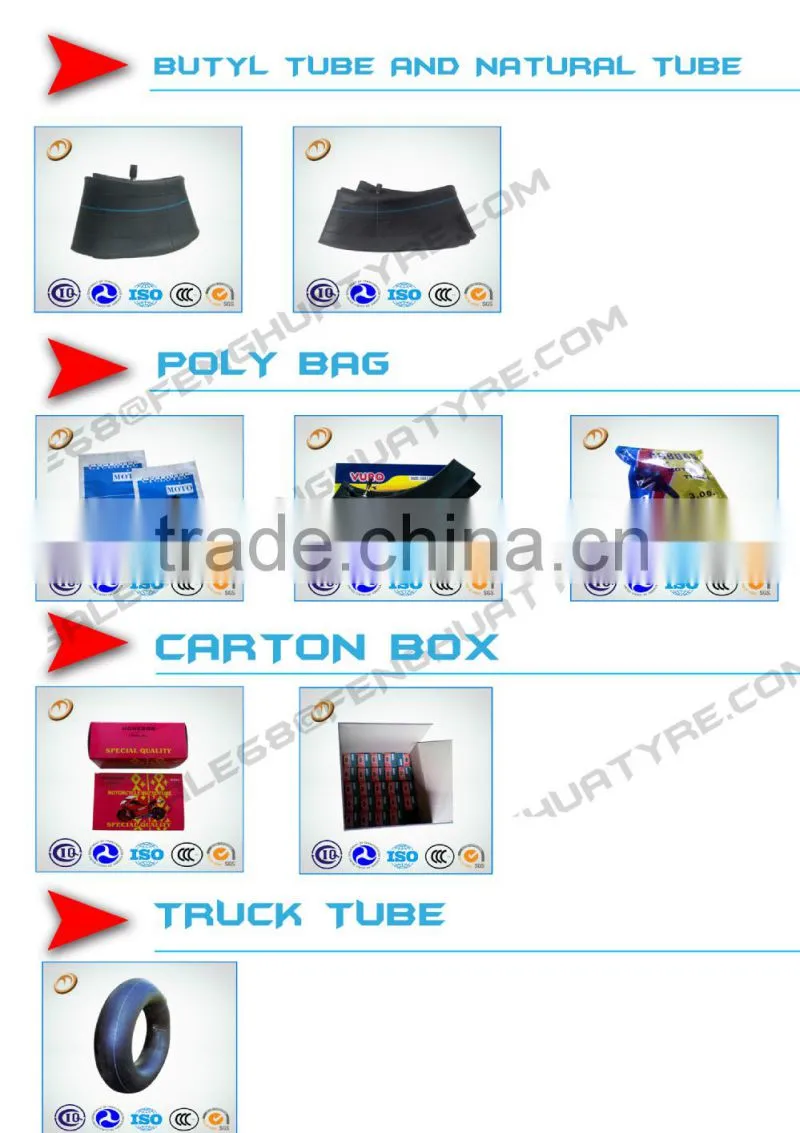 EGYPT HOT SALE TUBE NATURAL INNER TUBE 400-8 FOR TRICYCLE TUBE